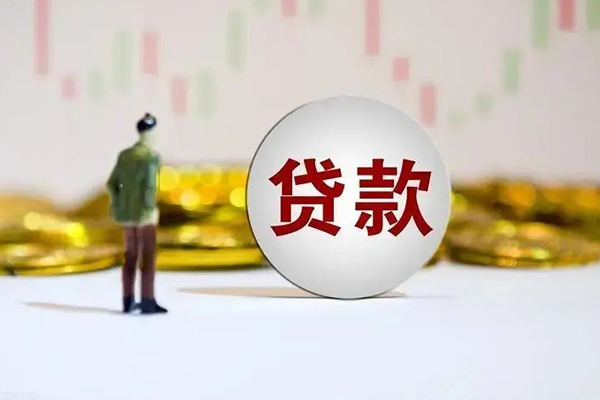 成都武侯区私借空放直接上门-成都武侯区私人身份证借私借-成都武侯区短借私人