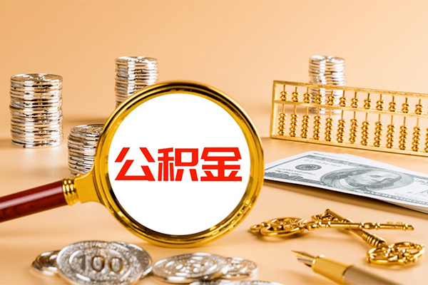 成都武侯区短借-成都武侯区私人借钱-成都武侯区本地身份证贷款