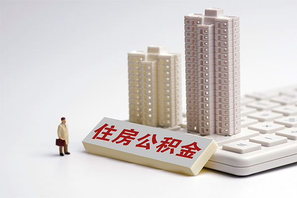 成都武侯区私人装修贷款-成都武侯区小额短借-成都武侯区小额短借
