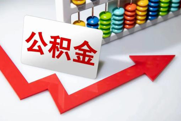 成都武侯区个人信用贷款-成都武侯区身份证贷款在线-成都武侯区民间私人借贷