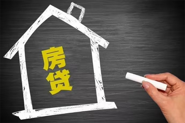 成都武侯区短借急用钱-成都武侯区私借空放当场拿钱-成都武侯区地区公积金信用贷款