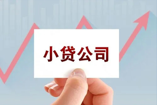 成都武侯区急需借钱可以找我-成都武侯区民间私借-成都武侯区短借当天借钱