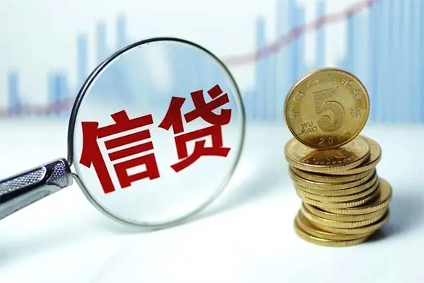 成都武侯区私人借贷私借-成都武侯区哪里可以小额贷款-成都武侯区私借空放