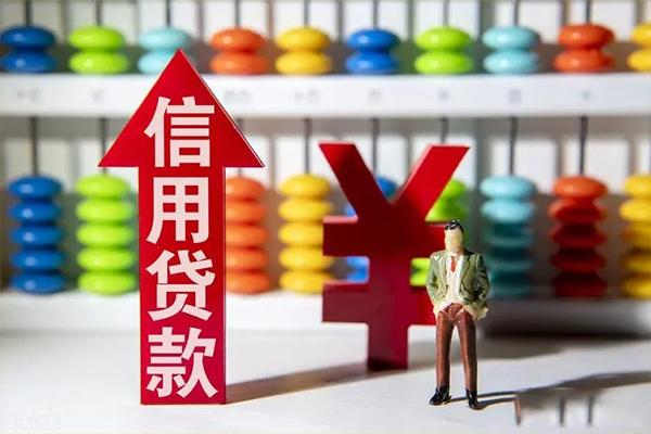 成都武侯区正规私人借贷-成都武侯区短借短拆-成都武侯区空放