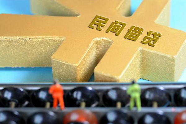 成都武侯区贷款信用贷款-成都武侯区小额贷款空放-成都武侯区个人贷款小额贷款