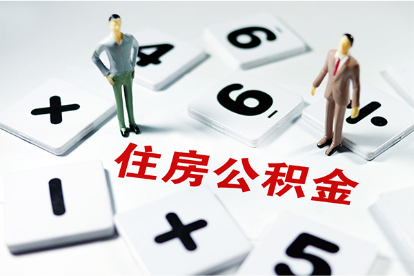 成都武侯区无抵押贷款-成都武侯区个人借贷电话号码-成都武侯区借款