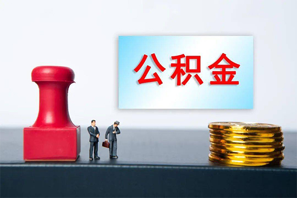 成都武侯区私借空放先息后本-成都武侯区身份证抵押贷款-成都武侯区私借空放直接上门