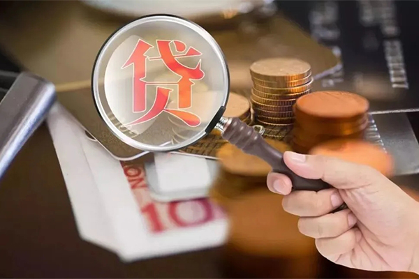 成都武侯区上门空放-成都武侯区短借当天借钱-成都武侯区哪里可以民间借贷