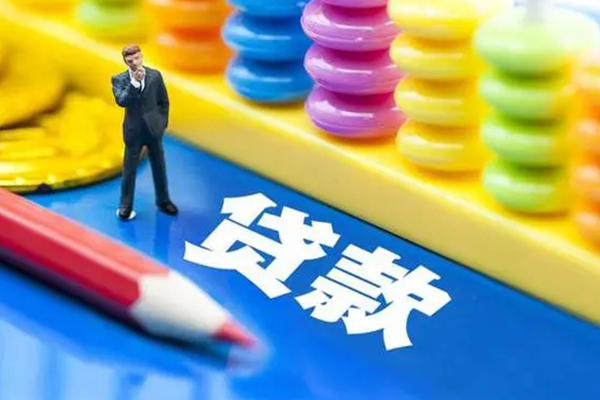 成都武侯区个人小额贷款-成都武侯区急需借钱可以找我-成都武侯区贷款联系电话