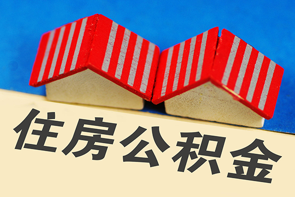成都武侯区私人借钱电话-成都武侯区身份证正规贷款-成都武侯区私借