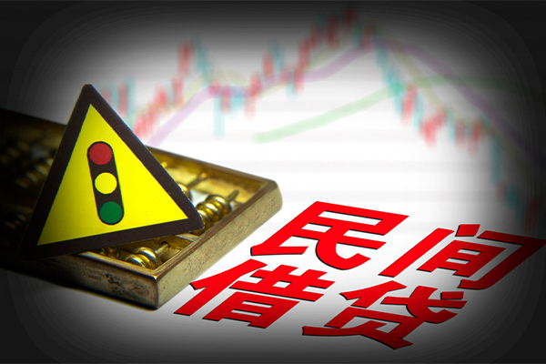 成都武侯区正规小额贷款-成都武侯区私人借贷-成都武侯区身份证线下贷款