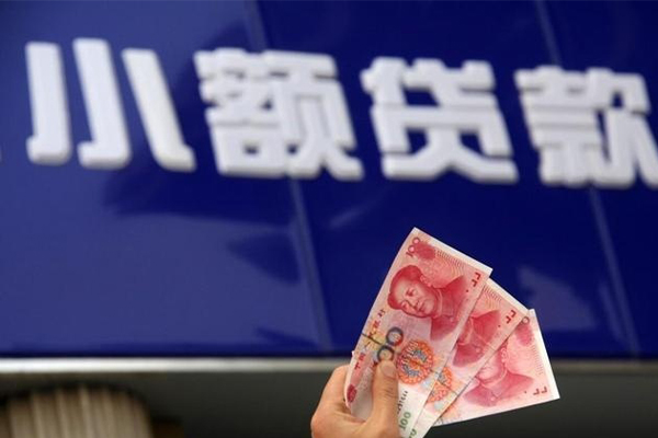 成都武侯区个人短借-成都武侯区民间借贷当天放款-成都武侯区空放