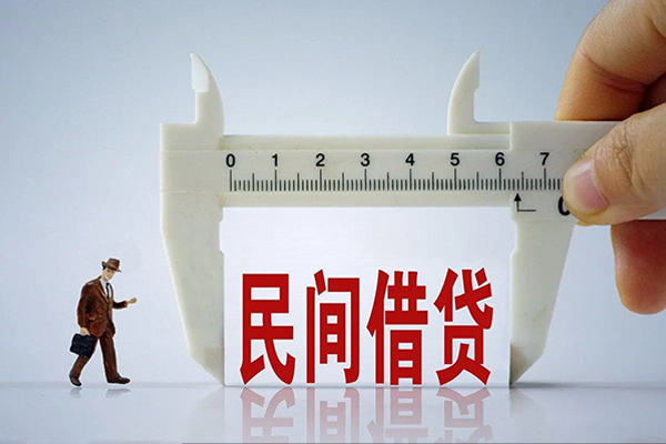 成都武侯区私人借贷款-成都武侯区个人身份证贷款-成都武侯区民间短借