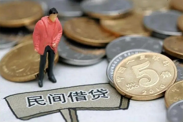 成都武侯区民间无抵押借钱-成都武侯区短借私借空放-成都武侯区身份证借款