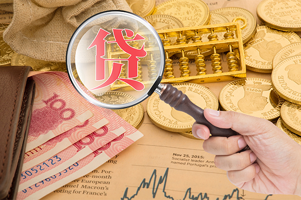 成都武侯区私借空放短借-成都武侯区应急贷款-成都武侯区民间借贷
