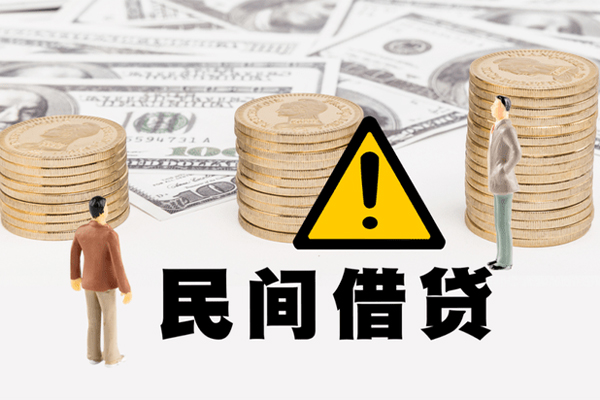 成都武侯区小额贷款空放-成都武侯区线下贷款-成都武侯区地区公积金信用贷款