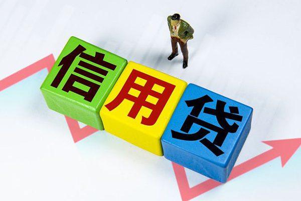 成都武侯区社保信用贷款-成都武侯区私借空放不考察-成都武侯区私借短借