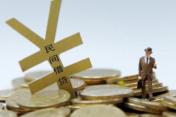 成都武侯区私人放水-成都武侯区本地身份证贷款-成都武侯区身份证贷款电话