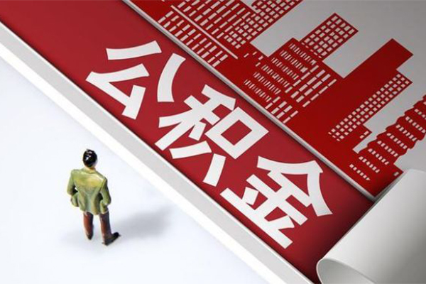 成都武侯区借贷私人-成都武侯区私人放空借贷-成都武侯区个人放水